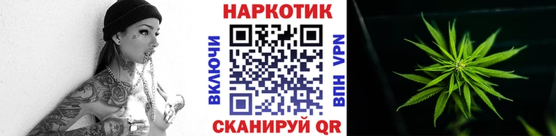 Наркошоп купить Каннабис  АМФЕТАМИН  Кокаин  ГАШ  Мефедрон  Лукоянов