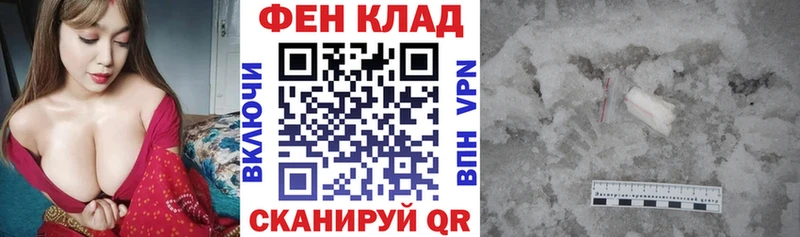 Амфетамин VHQ  Купить закладки  Лукоянов 