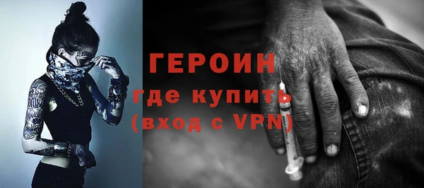 скорость Каменск-Шахтинский