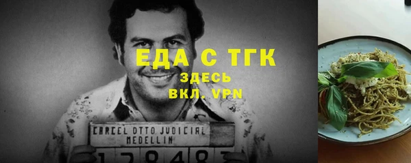 скорость Каменск-Шахтинский