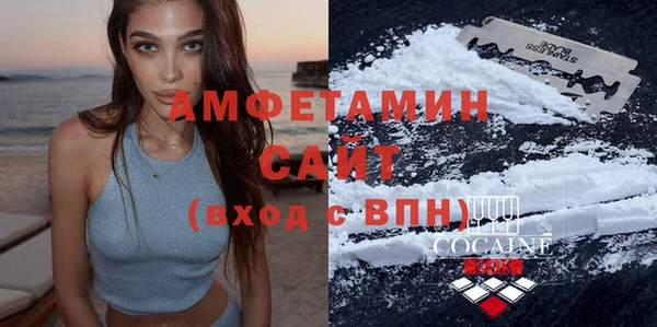дживик Каменка