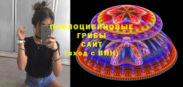 скорость Каменск-Шахтинский