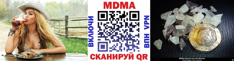 Купить где  Лукоянов  МДМА VHQ 