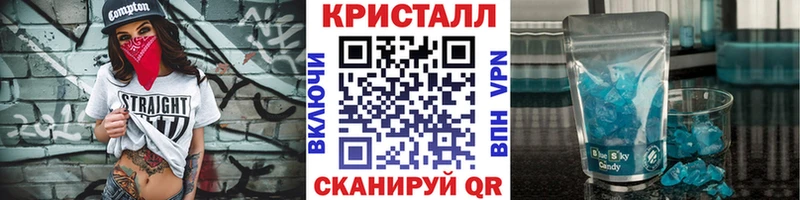 Первитин винт Лукоянов