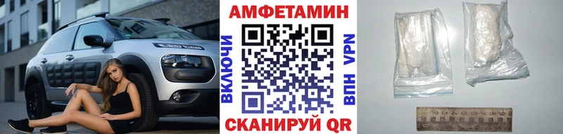 Купить закладки  Лукоянов  Метамфетамин Декстрометамфетамин 99.9% 