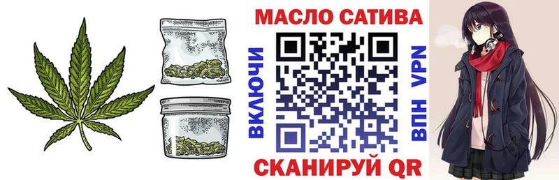 Купить закладки  Лукоянов  Дистиллят ТГК концентрат 